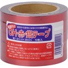 鳩よけテープ