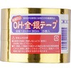 - OHe[v Rp 60965511