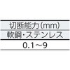 60971532