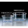 スチロール丸型水槽 サンプラテック