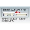 FITS-M30 tBbcN[[bg TENMA(Vn) 60974612