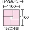 TP-362 g^KiRei TP[362 ZLXC 60974953