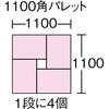60974978,60974987,60974996