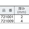 60976265,60976274