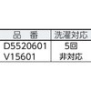 60977376