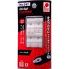 No.247 ソフトタッチくわえ部樹脂 IPS PLIERS(旧五十嵐プライヤー) 60981585