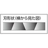 KW-13 ジグソーブレード金工用 ボッシュ型 河部精密工業(KSK) 60995331