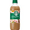 X^[obNXCOFFEE OFTHEDAYe