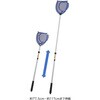 スクーパ網15cm(着脱式) あみのエーワン