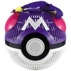 ポケモン虫かご マスターボール 3個組 あみのエーワン