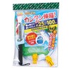 コンパクト水陸両用あみDX 3本組 あみのエーワン