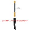インパクトボラード ヒノダクパイル仕様 FPA-12U-F00-IMB 固定式 HB種対応品 サンポール