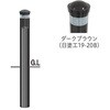 ハイパーボラード 超耐衝撃性タイプ 固定式 帝金