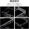 LN-IM23CCMBK iPhone 15 iPhone14 JیnCubhP[X ϏՌ TPU LEPLUS NEXT 61034507