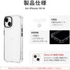 LN-IM23CCMBK iPhone 15 iPhone14 JیnCubhP[X ϏՌ TPU LEPLUS NEXT 61034507