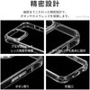 LN-IM23CCMGD iPhone 15 iPhone14 JیnCubhP[X ϏՌ TPU LEPLUS NEXT 61034525