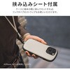 LN-IM23VMPWH iPhone 15 iPhone14 �ϏՌ��n�C�u���b�h�P�[�X �X�g���b�v�z�[���t TPU LEPLUS NEXT 61034647