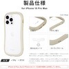 LN-IL23VMFWH iPhone 15 Pro Max ϏEϏՌnCubhP[X Xgbvz[t TPU LEPLUS NEXT 61034927