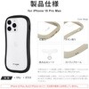 LN-IL23VMFGY iPhone 15 Pro Max ϏEϏՌnCubhP[X Xgbvz[t TPU LEPLUS NEXT 61034936