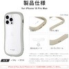 LN-IL23VMFLGY iPhone 15 Pro Max ϏEϏՌnCubhP[X Xgbvz[t TPU LEPLUS NEXT 61034945