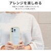 LN-IL23VMFNV iPhone 15 Pro Max ϏEϏՌnCubhP[X Xgbvz[t TPU LEPLUS NEXT 61034954