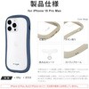 LN-IL23VMFNV iPhone 15 Pro Max ϏEϏՌnCubhP[X Xgbvz[t TPU LEPLUS NEXT 61034954