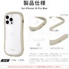 LN-IL23VMFBG iPhone 15 Pro Max ϏEϏՌnCubhP[X Xgbvz[t TPU LEPLUS NEXT 61034970