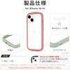 LN-IM23PLCRD iPhone 15 iPhone14 ϏՌnCubhP[X Xgbvz[t TPU LEPLUS NEXT 61035155