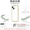 LN-IM23PLCYE iPhone 15 iPhone14 ϏՌnCubhP[X Xgbvz[t TPU LEPLUS NEXT 61035216