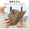 LN-IM23BSLCA iPhone 15 iPhone14 ^EyPUU[蒠P[X ϏՌ }Olbgdl X^h@\ 蒠^ Xgbvz[t TPU LEPLUS NEXT 61035250