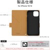 LN-IM23BSLCA iPhone 15 iPhone14 ^EyPUU[蒠P[X ϏՌ }Olbgdl X^h@\ 蒠^ Xgbvz[t TPU LEPLUS NEXT 61035250