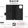 LN-IM23BWPBK iPhone 15 iPhone14 ^EyPUU[蒠P[X ϏՌ }Olbgdl X^h@\ 蒠^ Xgbvz[t TPU LEPLUS NEXT 61035417