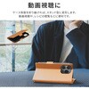 LN-IM23BWPLCA iPhone 15 iPhone14 ^EyPUU[蒠P[X ϏՌ }Olbgdl X^h@\ 蒠^ Xgbvz[t TPU LEPLUS NEXT 61035435