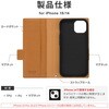 LN-IM23BWPLCA iPhone 15 iPhone14 ^EyPUU[蒠P[X ϏՌ }Olbgdl X^h@\ 蒠^ Xgbvz[t TPU LEPLUS NEXT 61035435