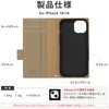 LN-IM23BWPGG iPhone 15 iPhone14 ^EyPUU[蒠P[X ϏՌ }Olbgdl X^h@\ 蒠^ Xgbvz[t TPU LEPLUS NEXT 61035444