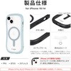 LN-IM23VMCLBL iPhone 15 iPhone14 [dΉEϏEϏՌnCubhP[X Xgbvz[t TPU LEPLUS NEXT 61035600