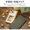 LN-IM23AMEGG iPhone 15 iPhone14 yʁEwʃNAtbvP[X ϏՌ ^ }Olbgdl Xgbvz[t LEPLUS NEXT 61035627