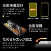 LN-IX23FGFT iPhone 15 KXtB Sʕی  LEPLUS NEXT 61035864