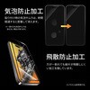 LN-IX23FGFT iPhone 15 KXtB Sʕی  LEPLUS NEXT 61035864