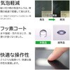 LN-IP23FLM iPhone 15 Pro 保護フィルム 反射防止 指紋防止 LEPLUS NEXT 61036449