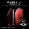 LN-IM23FGSN iPhone 15 iPhone 15 Pro KXtB Sʕی `h~180 LEPLUS NEXT 61036528