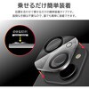 LN-IM23FGLENC iPhone 15 iPhone 15 Plusレンズ保護ガラス レンズ一体型 超高透過 LEPLUS NEXT 61037176