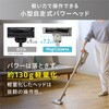 SCD-123P-HC y! [dTCNXeBbN|@ ACXI[} 61037824