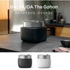 バルミューダ ザ ゴハン 3合炊き 電気炊飯器 BALMUDA The Gohan K08A-BK バルミューダ