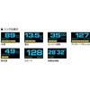OBM-2 OB MONITOR Pivot 61053458