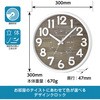 W-760 BR-Z |v N[v MAG(mA) 61056276