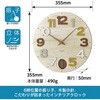 W-765 N-Z Uq|v NbL[ MAG(mA) 61056303