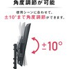 UTS-S7016S fBXvCX^h ACXI[} 61067293