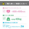 UTS-S7016S fBXvCX^h ACXI[} 61067293