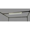 ベースカーテン用LED照明具 中央精機